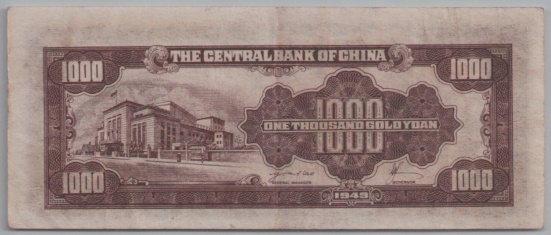 [Resmi Tam Görüntüle]