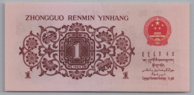 [Resmi Tam Görüntüle]