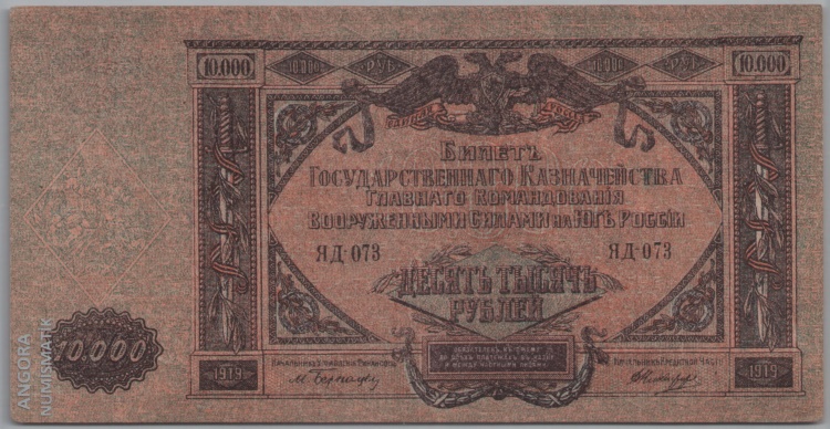 [Resmi Tam Görüntüle]