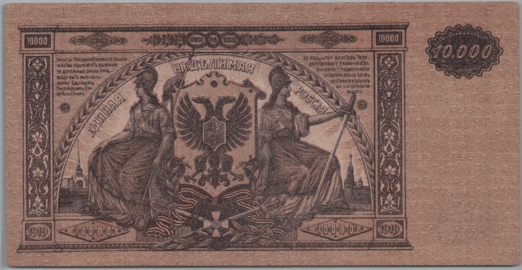 [Resmi Tam Görüntüle]