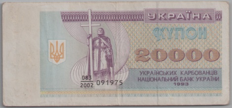 [Resmi Tam Görüntüle]