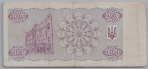 [Resmi Tam Görüntüle]