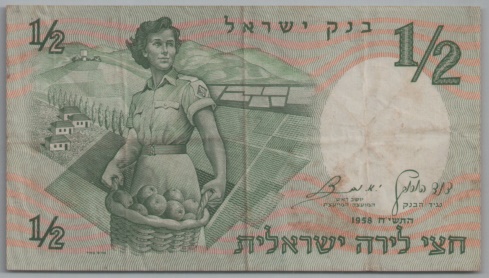 [Resmi Tam Görüntüle]