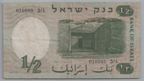 [Resmi Tam Görüntüle]