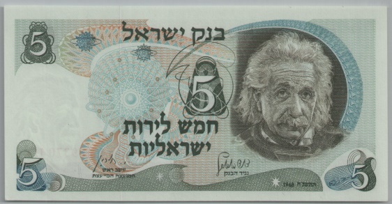 [Resmi Tam Görüntüle]