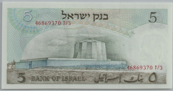 [Resmi Tam Görüntüle]