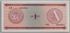 [Cuba 1 Peso Pick:FX-1]