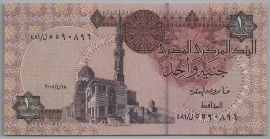 [Resmi Tam Görüntüle]