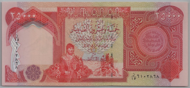 [Resmi Tam Görüntüle]