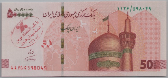 [Resmi Tam Görüntüle]