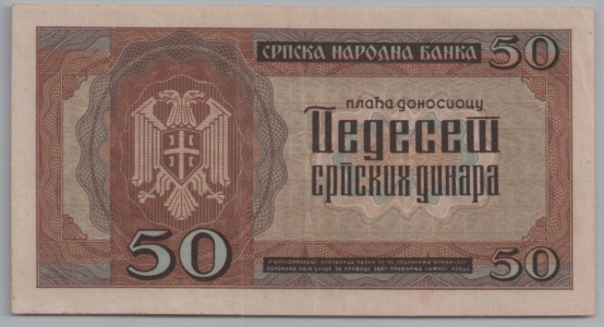 [Resmi Tam Görüntüle]