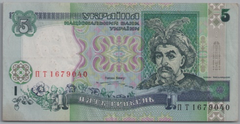 [Resmi Tam Görüntüle]