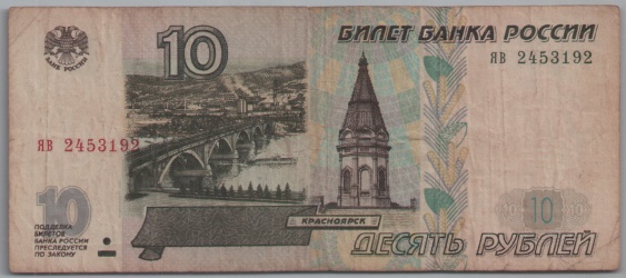 [Resmi Tam Görüntüle]