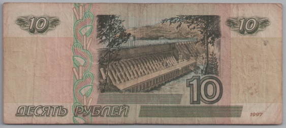 [Resmi Tam Görüntüle]