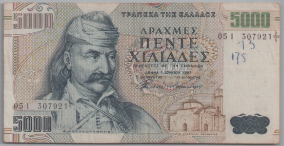 [Resmi Tam Görüntüle]