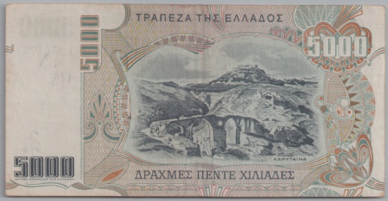 [Resmi Tam Görüntüle]