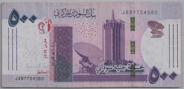 [Resmi Tam Görüntüle]