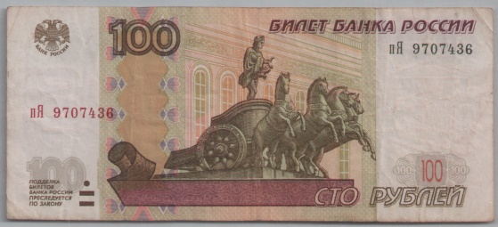 [Resmi Tam Görüntüle]