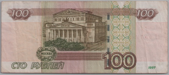 [Resmi Tam Görüntüle]