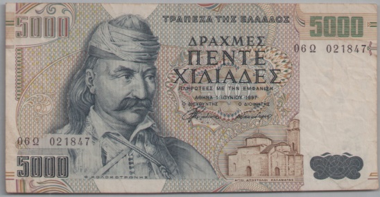 [Resmi Tam Görüntüle]