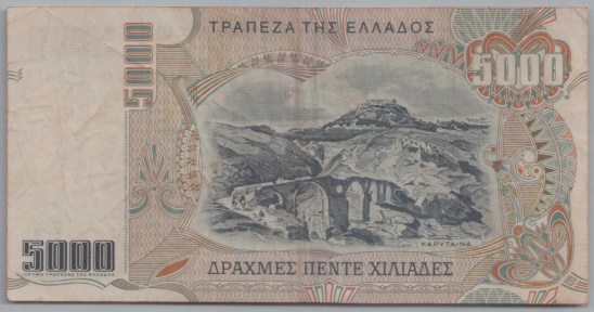 [Resmi Tam Görüntüle]