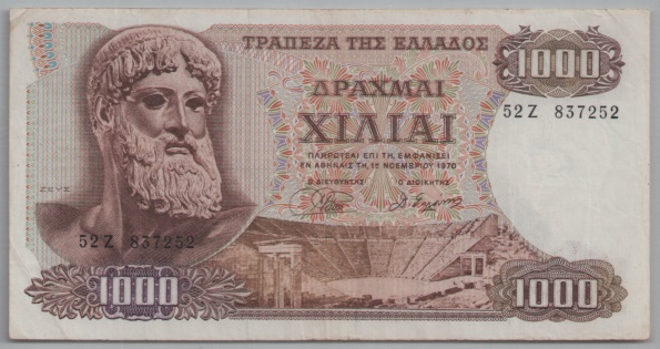 [Resmi Tam Görüntüle]