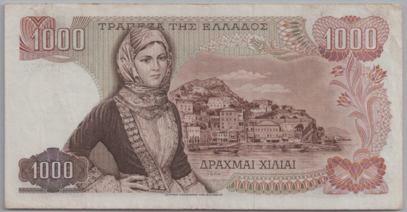 [Resmi Tam Görüntüle]