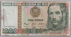 [Peru 1,000 Intis]