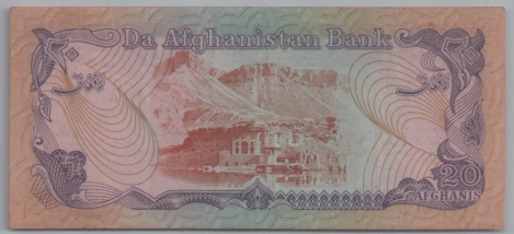 [Resmi Tam Görüntüle]