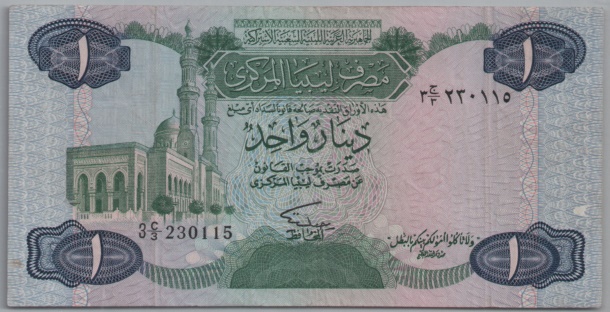 [Resmi Tam Görüntüle]