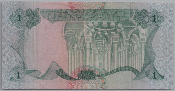 [Resmi Tam Görüntüle]