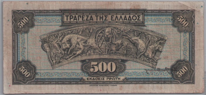 [Resmi Tam Görüntüle]