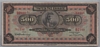 [Greece 500 Drachmai]