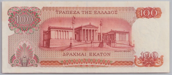 [Resmi Tam Görüntüle]