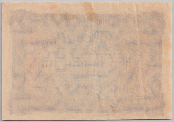 [Resmi Tam Görüntüle]