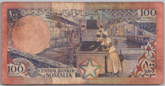 [Resmi Tam Görüntüle]