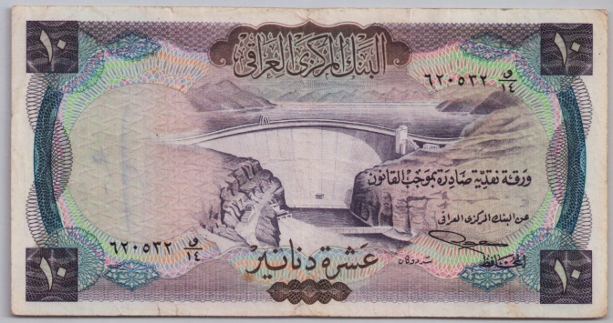 [Resmi Tam Görüntüle]