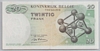 [Belgium 20 Francs Pick:P-138]