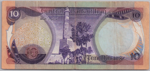 [Resmi Tam Görüntüle]