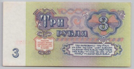 [Resmi Tam Görüntüle]