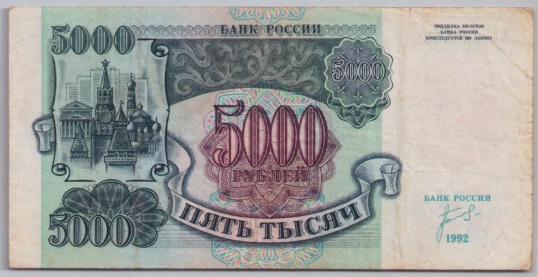 [Resmi Tam Görüntüle]