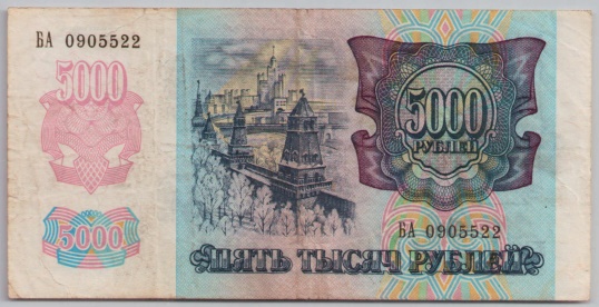 [Resmi Tam Görüntüle]