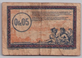 [Resmi Tam Görüntüle]