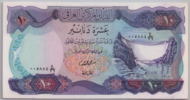 [Resmi Tam Görüntüle]