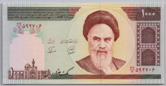 [Resmi Tam Görüntüle]