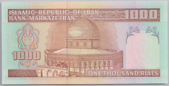 [Resmi Tam Görüntüle]