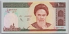 [Iran 1,000 Rials Pick:P-143a]
