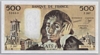 [France 500 Francs]