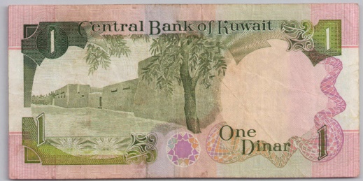 [Resmi Tam Görüntüle]