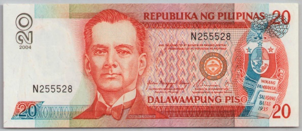 [Resmi Tam Görüntüle]